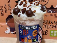 -奈雪的茶(领展中心城店)