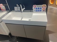 -红星美凯龙(北京北四环店)