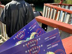 -天河潭旅游度假区