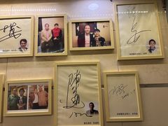 -八先生涮肉房(三里河店)