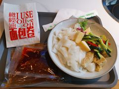 -品利源凉皮(数码广场店)