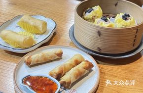 Thai Chicken Spring Rolls