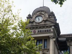-中国工商银行(杭州羊坝头支行)