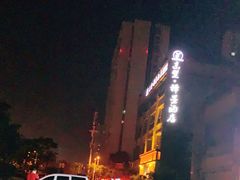 -张坝桂圆林公园