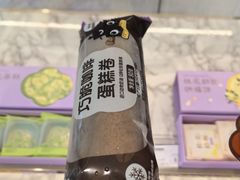 -GANSO元祖食品(锦创书城店)