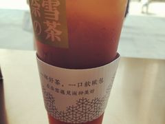 -奈雪的茶(印象城店)
