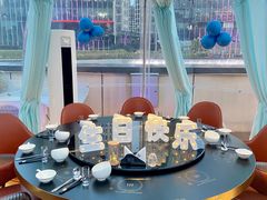 包厢-享月汤皇·海鲜小火锅·聚会(曲江创意谷店)