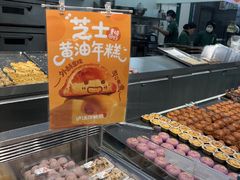 -泸溪河桃酥(西直门凯德店)