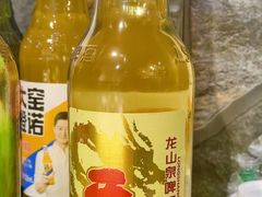 -老锦州串店(辽河街店)