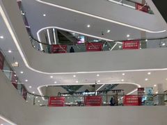 -义乌之心城市生活广场(新马路店)