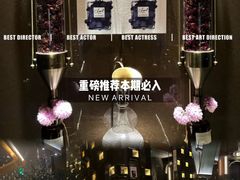 -足莲得·足道SPA(滨湖银泰店)