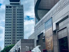 -上海博物馆(人民广场馆)