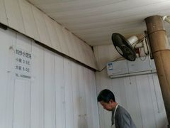 -荣巷小馄饨(荣巷店)