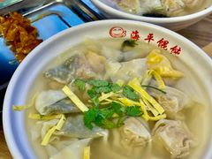 -海平馄饨(逍遥二路店)