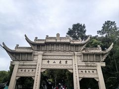 -灵岩山风景区