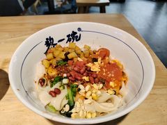 -黎一碗大碗手工面(城市立方店)