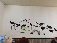 -臭鳜鱼人家·老字号徽菜