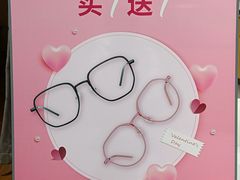 -太原茂业天地购物中心