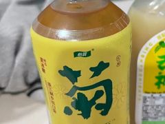 -阳光小玛特便利店(红星国际南门店)