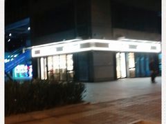 -好利来(西宸广场店)