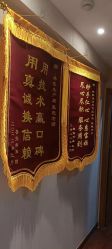 -Dr.林醫生产后修复·配方产康(南京江宁万达店)