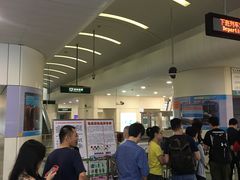 -磁浮交通科技馆