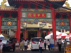 -唐人街(耀华力路)