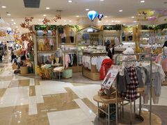 -伊藤洋华堂(温江店)
