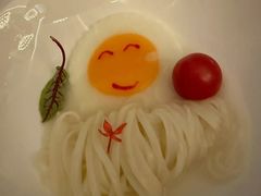 -火璽·園