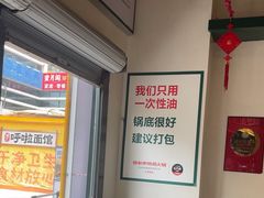-晓彭肥肠鸡·泡椒鸡火锅(水木天地店)