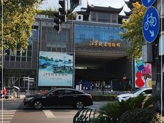 -江宁织造博物馆