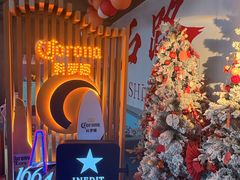 -顽啤熊·酒客酒馆(苏城夜景必选店)