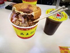 -江三王记牛杂馆(总店)