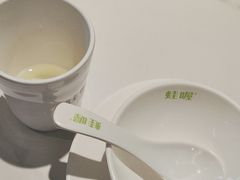 -蛙喔牛蛙(淮安吾悦店)