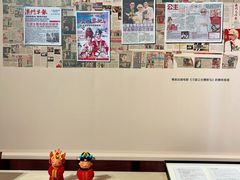 -红线女旧居