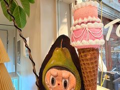 -海比甜店·意式手工冰激淋happy habit gelato
