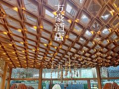 -三亚绿发山海天JW万豪酒店