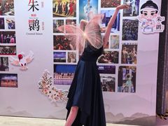 -交通银行前滩31演艺中心