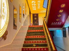 -归元·云集斋素菜馆