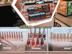 -DFS迪斐世(澳门四季名店)