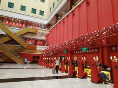 -北京九华山庄会展酒店