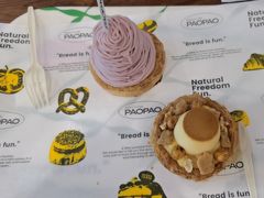 -PAOPAO Bakery&Café(港汇店)