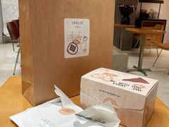-LANLIZI BAKERY(COSMO店)