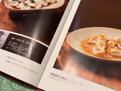 -洪禧楼·老广东海鲜酒楼(宁波万象城店)