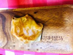 烤包子-谷丽羊肉串·新疆鲜货烧烤馆·清真·夜宵(长沙首店)