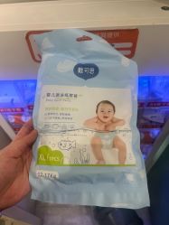 -Pony Baby宝尼婴幼儿游泳SPA馆