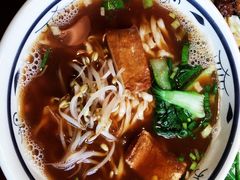 -雲栖斜街炸酱面馆