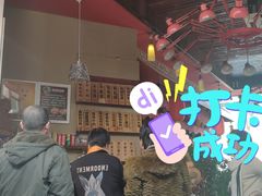 大堂-屯屯面(海尔路店)