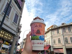 -汕头市小公园
