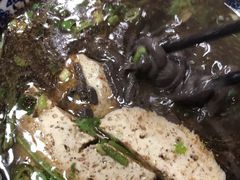 -惠记粉汤羊血梆梆肉(永松路店)